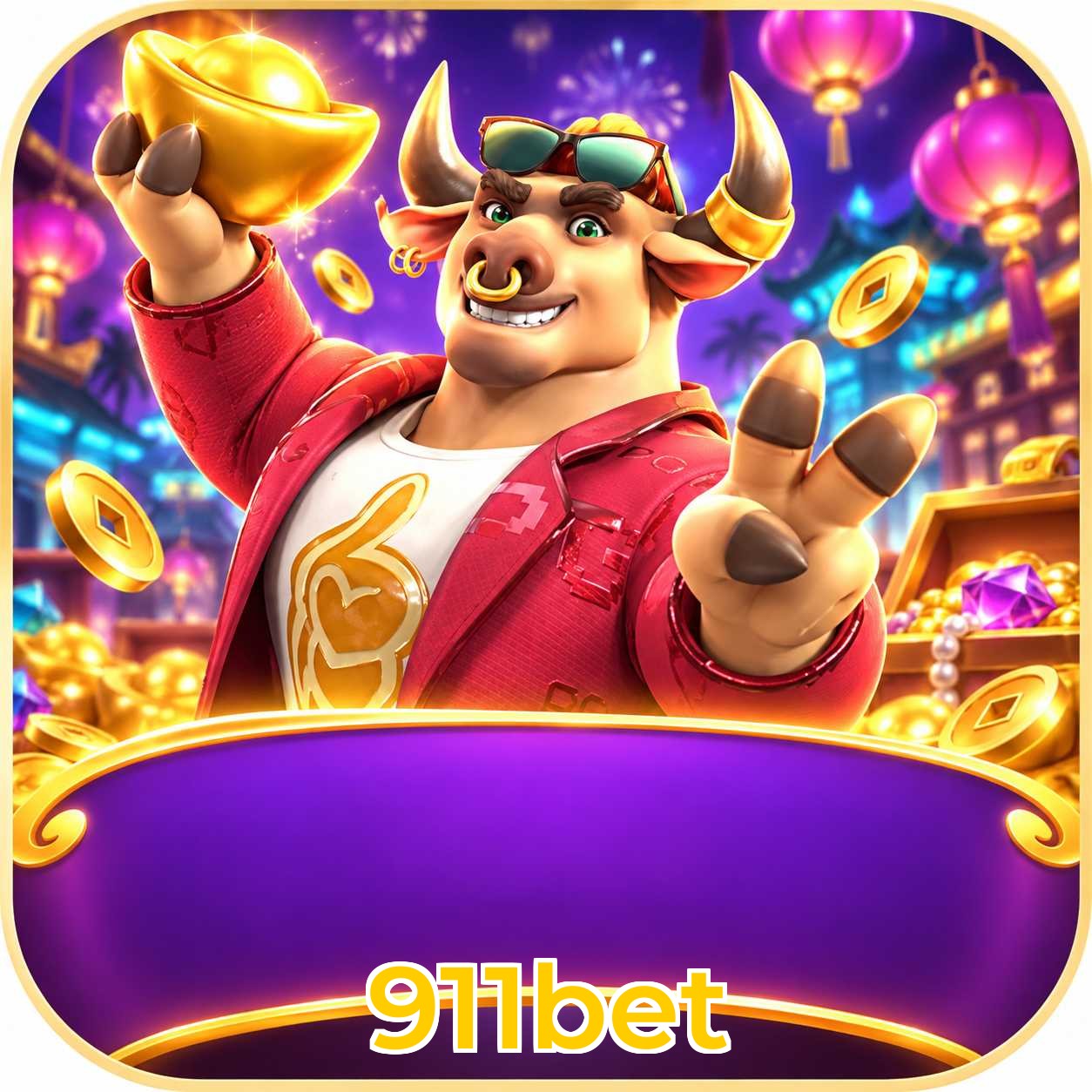 Facebook Rewards